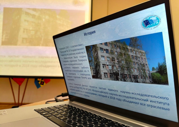 Рабочая встреча с рыбаками Республики Коми